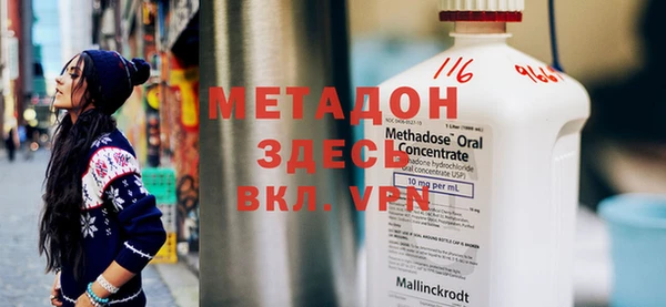 круглые Медногорск