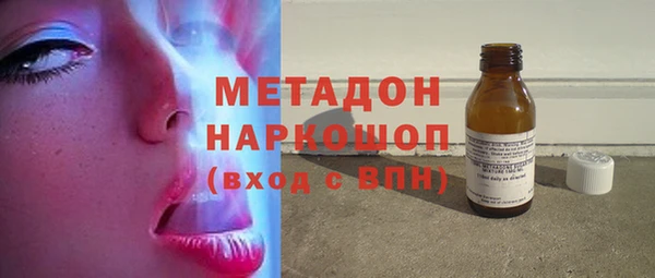 гидра Мегион