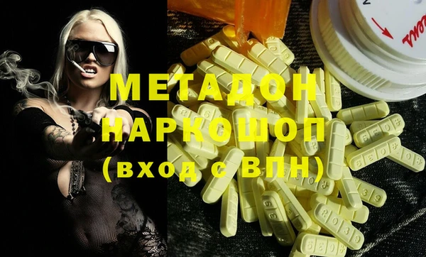 круглые Медногорск