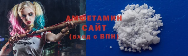 круглые Медногорск