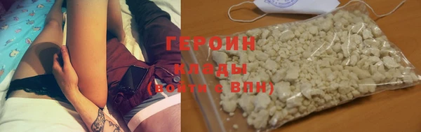 круглые Медногорск