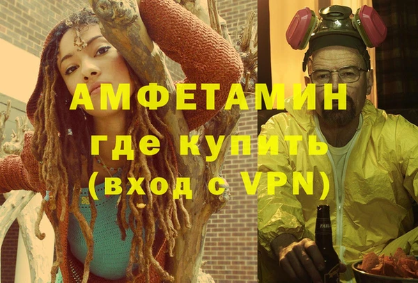 круглые Медногорск