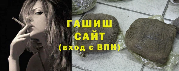 мескалин Медвежьегорск