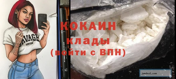 круглые Медногорск