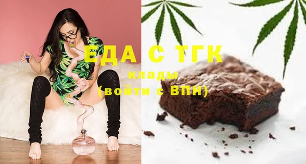 гидра Мегион