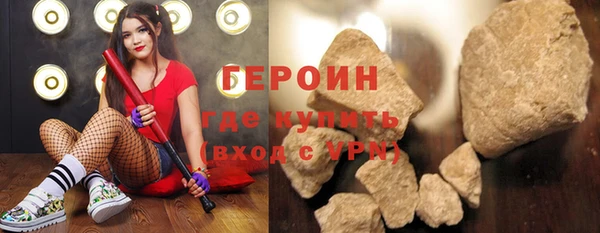 мескалин Медвежьегорск