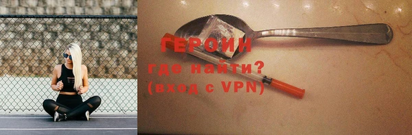 мескалин Медвежьегорск