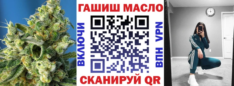 Купить  Ряжск  Дистиллят ТГК THC oil 