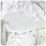 Кокаин Перу  Cocaine Peru VHQ в Ряжске