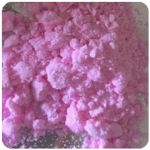 Кокаин Венесуэла  розовый  (Cocaine Venezuela)  VHQ 98.9%  в Ряжске